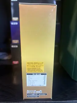 [US SELLER] Sealed Japanese PRB-01 One Piece Card "THE BEST" Premium Booster Box - Image 4