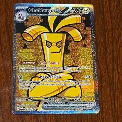 Gholdengo ex 252/182 Special Illustration Rare Pokemon TCG SV04: Paradox Rift NM - Image 1