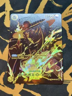 One Piece Japanese OP12 Legacy of the Master ST13-011 Portgas D Ace Special SP - Image 1
