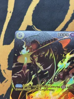 One Piece Japanese OP12 Legacy of the Master ST13-011 Portgas D Ace Special SP - Image 2