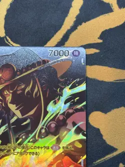 One Piece Japanese OP12 Legacy of the Master ST13-011 Portgas D Ace Special SP - Image 3