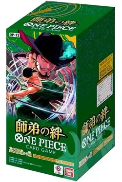 ONEPIECE Card Game OP12 Legacy of the Master Booster Box One Piece Anime goods - Image 1