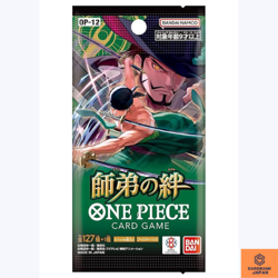 1 PACK OP-12 Legacy of the Master One Piece Card Japanese Sealed Booster OP12 - Image 1