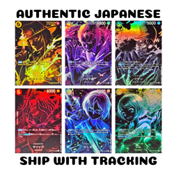 ONE PIECE TCG GAME JAPANESE AUTHENTIC OP12 Legacy of the Master Special Card SP - Image 1