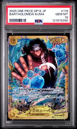 2025 ONE PIECE JAPANESE OP12-LEGACY OF THE MASTER #119 BARTHOLOMEW KUMA PSA 10 - Image 1