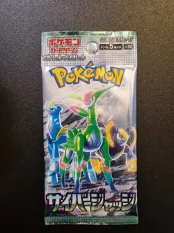 1 PACK Cyber Judge sv5M Pokemon Card Scarlet & Violet ORIGINALI GIAPPONE - Image 1