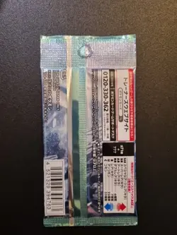 1 PACK Cyber Judge sv5M Pokemon Card Scarlet & Violet ORIGINALI GIAPPONE - Image 2