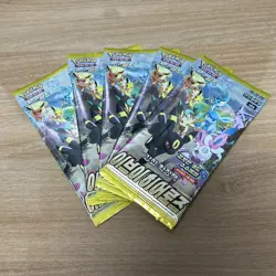 x5 Pokemon Card Eevee Heroes Factory SEALED Korean Booster Pack Evolving Skies - Image 1