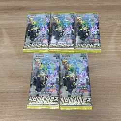 x5 Pokemon Card Eevee Heroes Factory SEALED Korean Booster Pack Evolving Skies - Image 2