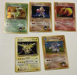 Pokemon Vintage Japanese Holo 5 Card Lot Scyther Hitmonchan Flareon Zapdos NP - Image 1