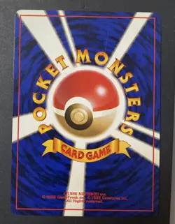 Pokemon Vintage Japanese Holo 5 Card Lot Scyther Hitmonchan Flareon Zapdos NP - Image 4