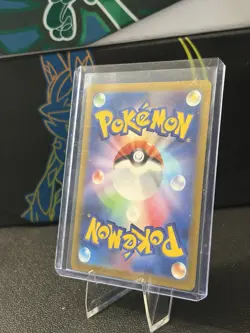 Mega Diancie ex MA 227/193 M2a MEGA Dream ex - Pokemon Card Japanese MEGA - Image 2