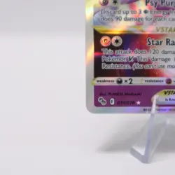 2022 Pokemon Pokemon GO Mewtwo VSTAR 031/078 NM - Image 2