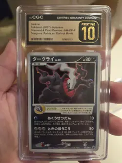 CGC 10 PRISTINE Darkrai Japanese Diamond & Pearl Promo 046/DP-P Holo Pokemon - Image 1