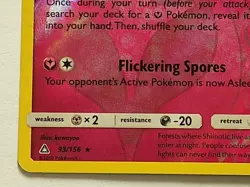 Shiinotic 93/156 Reverse Holo SM Ultra Prism Pokemon - Image 4