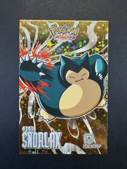 2024 Pokemon Attacks Card Database Kanto #143 Snorlax Cracked Ice - Image 1