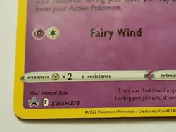 Togetic SWSH276 Holo Sword & Shield Promo Pokemon - Image 4
