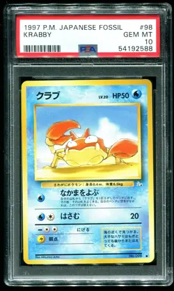 PSA 10 Krabby Japanese Fossil 1997 Pokemon Card #98 - Image 1