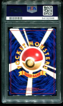 PSA 10 Krabby Japanese Fossil 1997 Pokemon Card #98 - Image 2