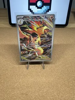 Pokemon TCG Ethan's Typhlosion Card Heat Wave Arena, Japanese Edition, 070/063 - Image 1