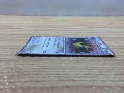 CC5143 Haxorus Colorless R BW2 058/066 Pokemon Card TCG Japan - Image 3