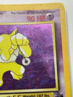 1999 Pokemon TCG Hypno 8/62 Fossil Set Holo Rare Card Vintage WOTC MP - Image 4