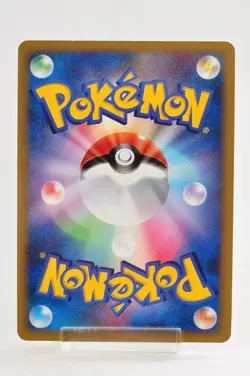 Pokemon card TCG Scyther 094/096 Pt1 1st Edition Holo 2008 Japanese Excellent - Image 4