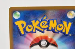 Pokemon card TCG Scyther 094/096 Pt1 1st Edition Holo 2008 Japanese Excellent - Image 5