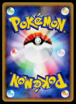 MACHAMP DPBP#074 SPACE-TIME CREATION JAPANESE POKEMON TCG - Image 2