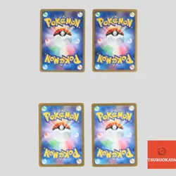 Mew 033/P McDonald's Promo Striking Back Mewtwo 10th Movie Japanese pokemon - Image 2