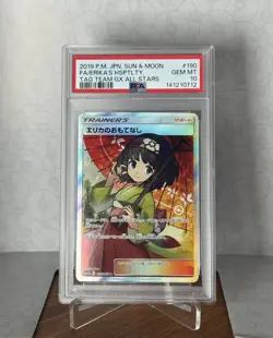 PSA 10 Erika's Hospitality 190/173 SR - Pokemon TCG: Tag Team GX All Stars - Image 1