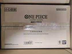 One Piece Card Game Chinese 3rd Anniversary Gift Box Sealed Bonney Set - Image 1