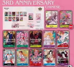 One Piece Card Game Chinese 3rd Anniversary Gift Box Sealed Bonney Set Sealed - Image 1