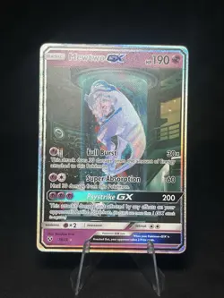 Pokemon TCG Mewtwo GX Secret Rare 78/73 Shining Legends Near Mint - Image 2