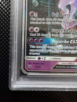 PSA 8 Mewtwo GX (Secret Shining) 78/73 Shining Legends Holo Pokemon TCG Alt Art - Image 4