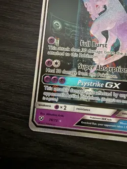 Pokemon TCG Mewtwo GX (Secret Shining) 78/73 Shining Legends NM Ungraded - Image 5