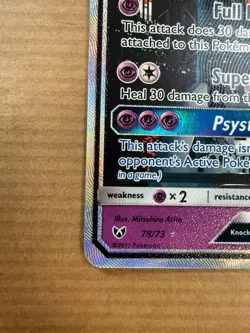 Pokemon TCG - Mewtwo GX 78/73 - Shining Legends Secret Rare - Image 3
