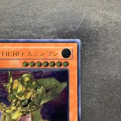 NM Elemental HERO Bladedge EEN-JP007 Ultimate Rare YuGiOh 680 - Image 3