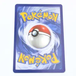Infernape 173/167 Sv06 Twilight Masquerade Illustration Rare Pokemon TCG NM - Image 3