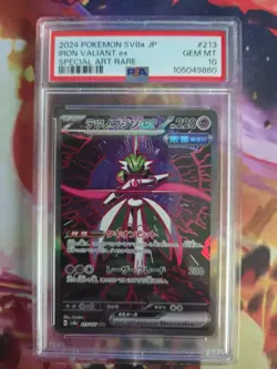 Iron Valiant ex PSA 10 Japanese Pokemon 212/187 SAR sv8a Terastal Festival 2024 - Image 1