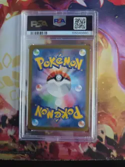 Iron Valiant ex PSA 10 Japanese Pokemon 212/187 SAR sv8a Terastal Festival 2024 - Image 2