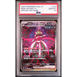 PSA 10 Iron Valiant ex 213/187 SAR SV8a Terastal Festival Pokemon Card JPN A514 - Image 1