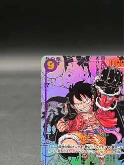 Luffy OP09-119 Manga Alt Art Emperors in the New World ONE PIECE Card Japanese - Image 2