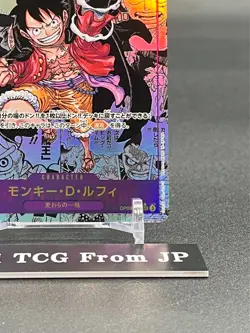 Luffy OP09-119 Manga Alt Art Emperors in the New World ONE PIECE Card Japanese - Image 5