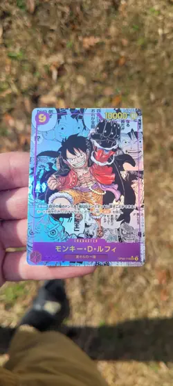 Monkey D. Luffy OP09-119 Manga Alt Art Emperors in the New World ONE PIECE Japan - Image 3