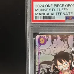 PSA 10 Luffy OP09-119 Manga Alt Art Emperors in the New World ONE PIECE Card - Image 2