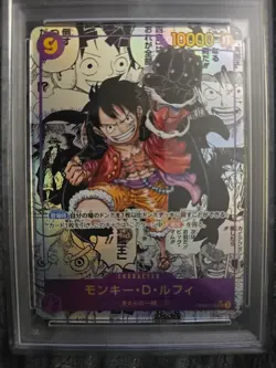 2024 One Piece Japanese OP09 Manga Alt Art #119 Monkey D Luffy PSA 10 GEM MINT - Image 2