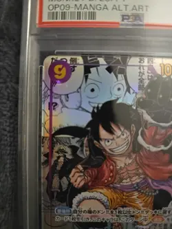 2024 One Piece Japanese OP09 Manga Alt Art #119 Monkey D Luffy PSA 10 GEM MINT - Image 5