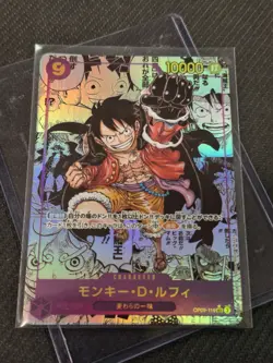 Monkey D. Luffy OP09-119 Manga Alt Art Emperors in the New World ONE PIECE Japan - Image 1