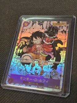 Monkey D. Luffy OP09-119 Manga Alt Art Emperors in the New World ONE PIECE Japan - Image 2